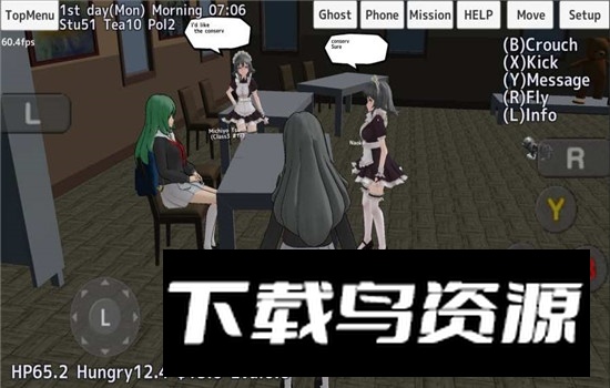 校园女生模拟器2025最新版本中文版(schoolgirls simulator)最新版截图2