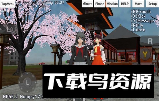 校园女生模拟器2025最新版本中文版(schoolgirls simulator)最新版截图3