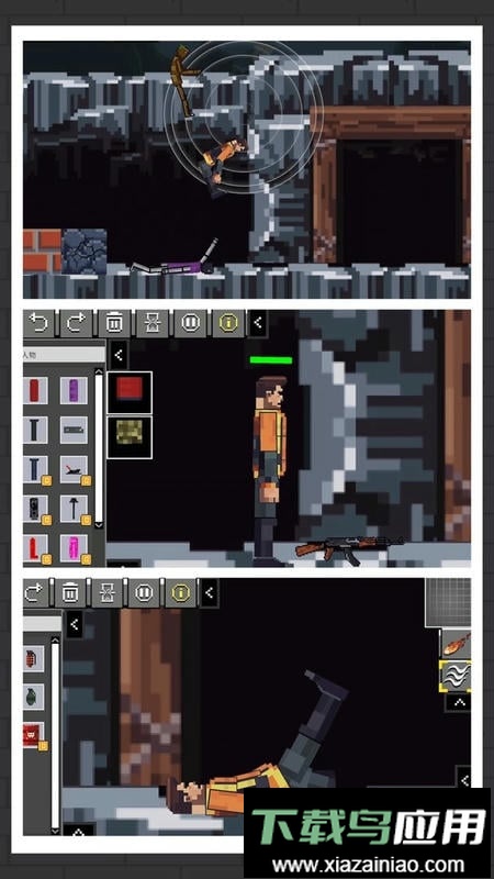 拉贝尔梦工厂最新版截图3