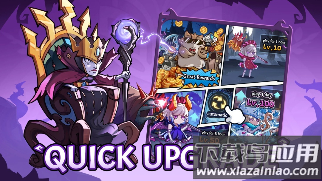 狂暴之绿(Crazy Green)截图2