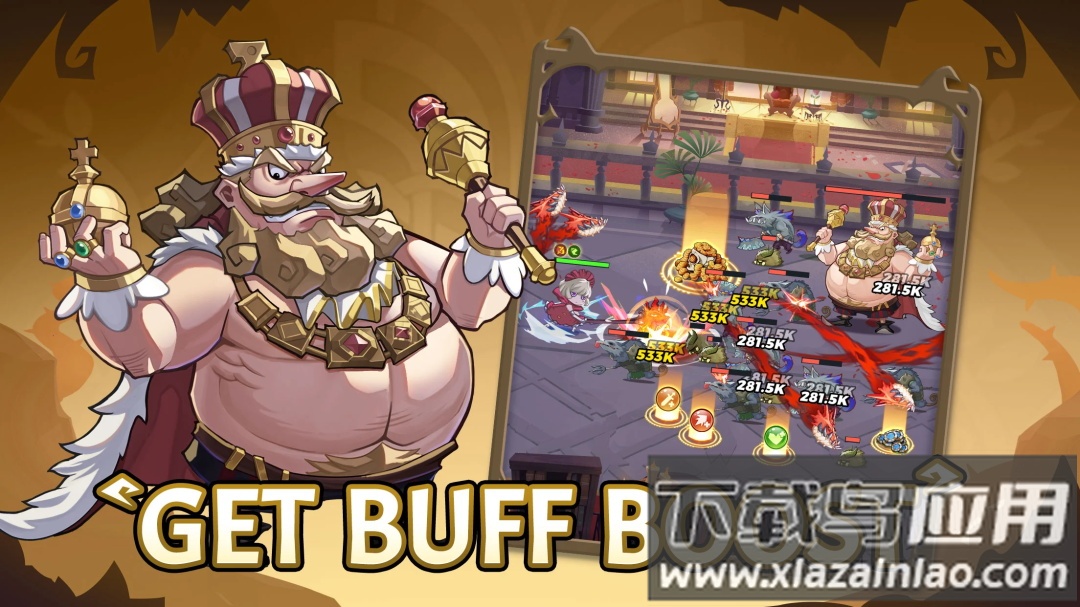 狂暴之绿(Crazy Green)截图3