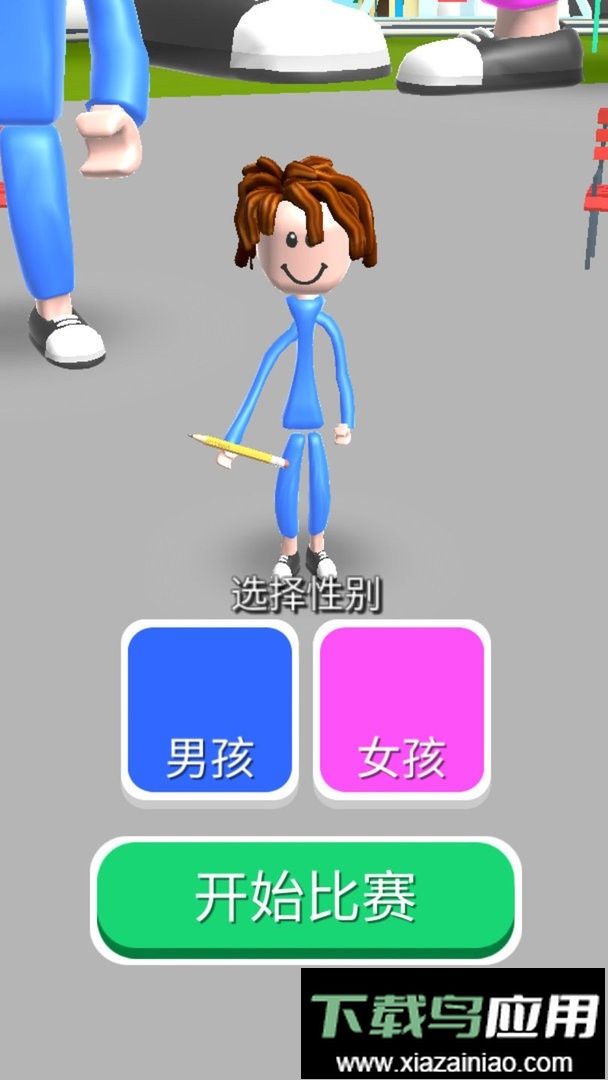 健身我最美最新版最新版截图1