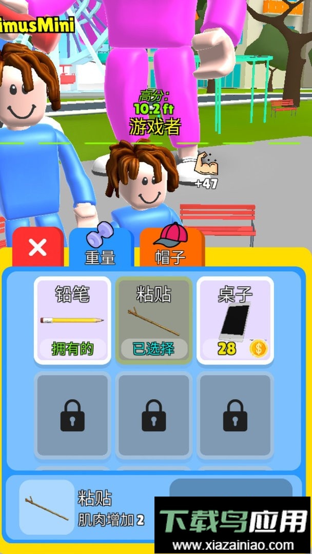 健身我最美最新版最新版截图2