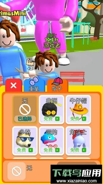 健身我最美最新版最新版截图3