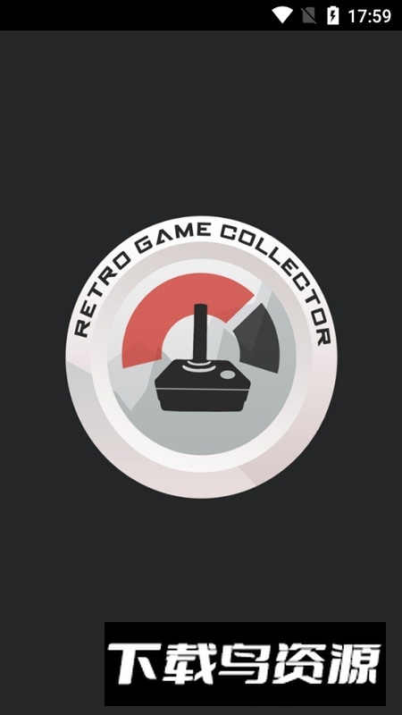 Retro Game Collector(安卓复古游戏机模拟器)截图1