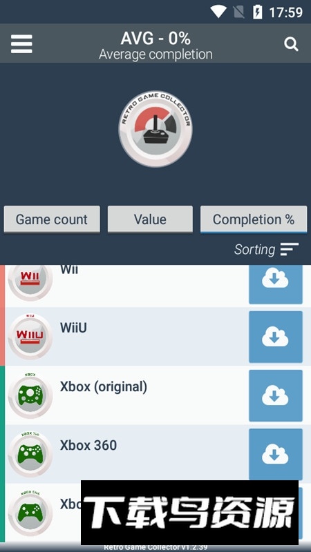 Retro Game Collector(安卓复古游戏机模拟器)截图4