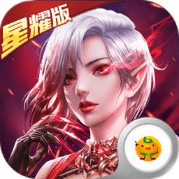 女神联盟2手游bt版