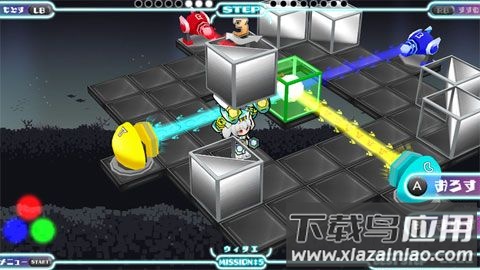 光子方块Photon Cube最新版截图2