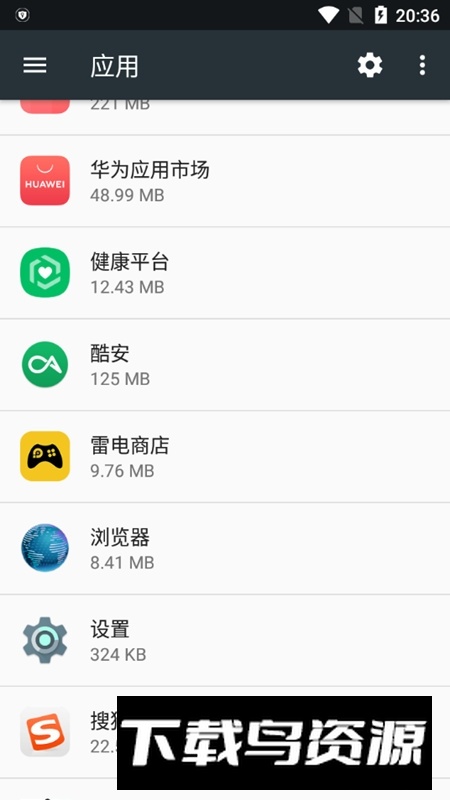 三星健康平台app安装包最新版截图1