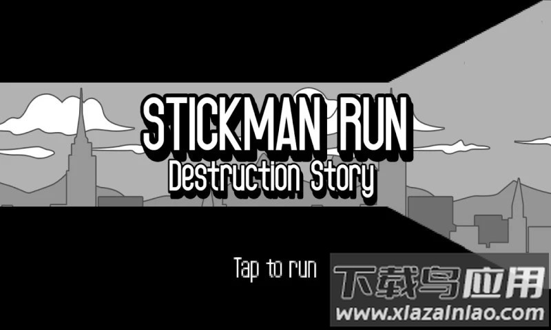 火柴人跑酷英雄二下载安装截图1