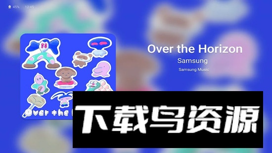 三星每日看板app官方版最新版截图2