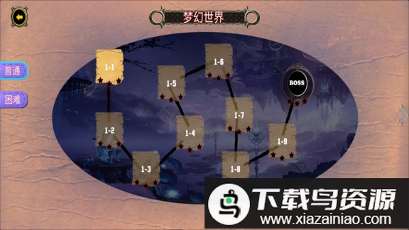 火柴人必须得死游戏最新版截图2