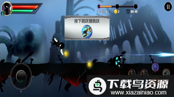 火柴人必须得死游戏最新版截图3