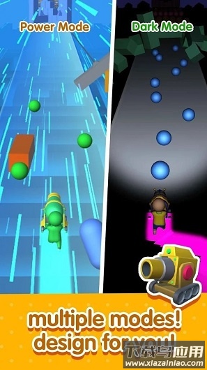 跑酷和射击游戏(BumpGo)最新版截图1