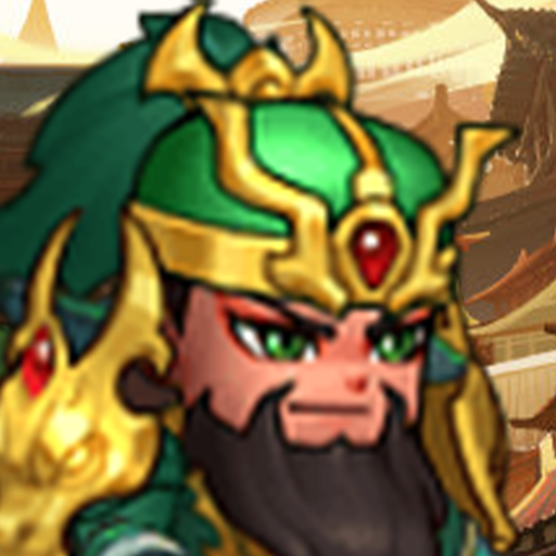 天骄帝国游戏2025最新版