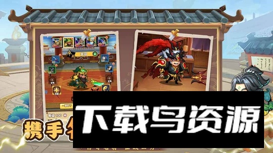 天骄帝国游戏2025最新版最新版截图1