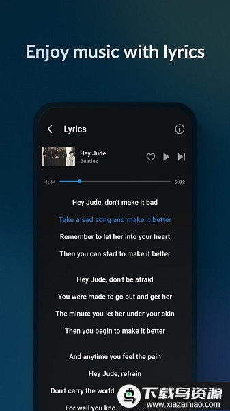 云雀音乐播放器(lark player)最新版截图1