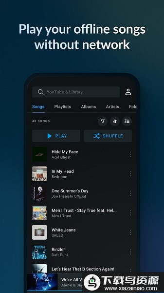 云雀音乐播放器(lark player)最新版截图2