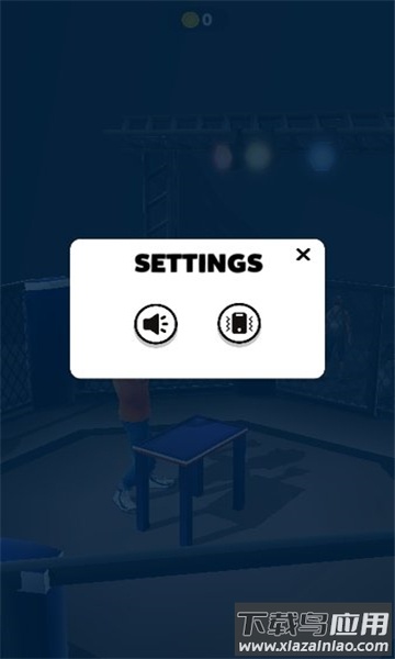 全场你最牛游戏最新版截图1