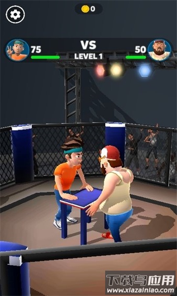 全场你最牛游戏最新版截图2