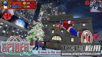 蜘蛛英雄圣诞版截图1