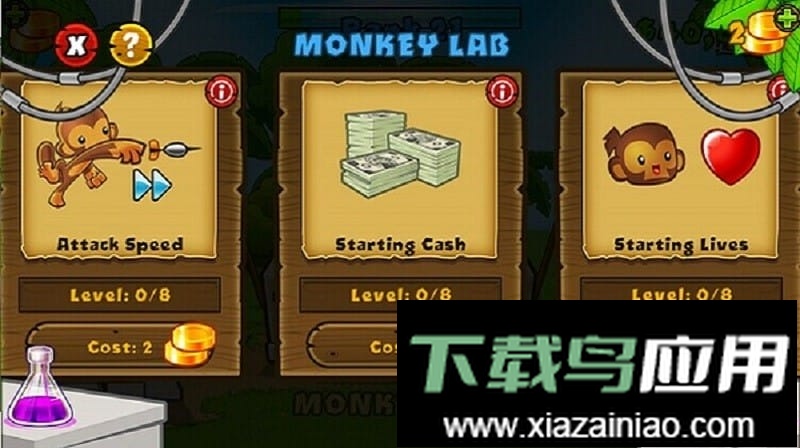 气球塔防6手机版(Bloons TD 6)截图2