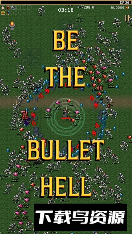 吸血鬼幸存者先锋服移植版(VampireSurvivors)截图2