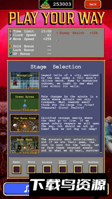 吸血鬼幸存者先锋服移植版(VampireSurvivors)截图4