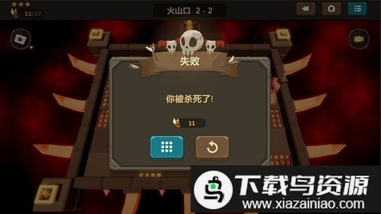 沙县海岛传说官方版最新版截图1