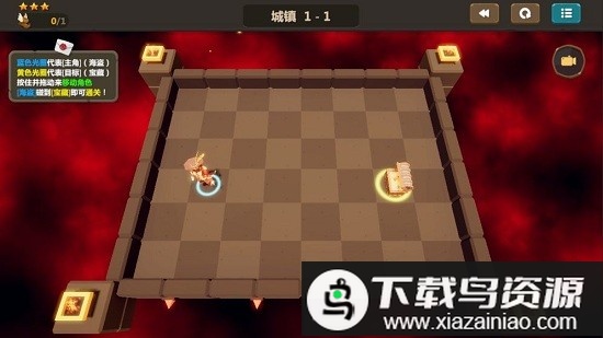 沙县海岛传说官方版最新版截图2