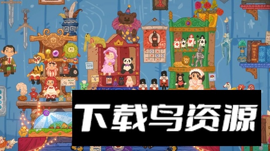 小小冒险家寻宝记游戏最新版本最新版截图2