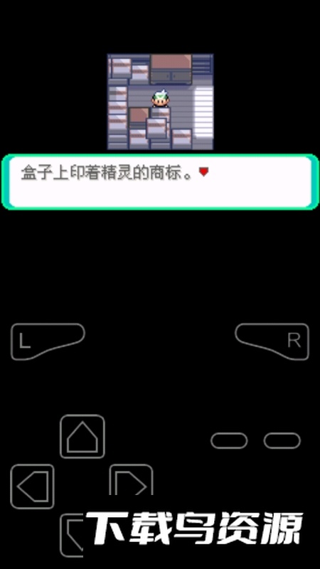 口袋妖怪赛尔号改版金手指作弊版最新版截图1