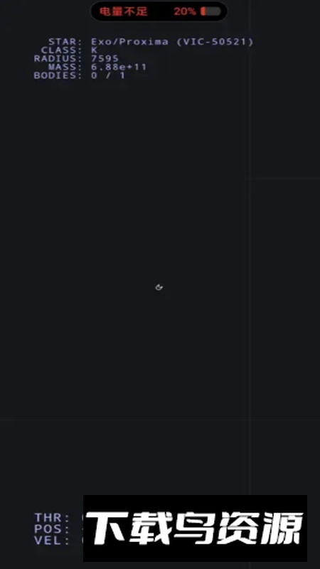 Android Easter Egg 安卓15彩蛋最新版截图1