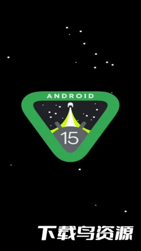 Android Easter Egg 安卓15彩蛋最新版截图2