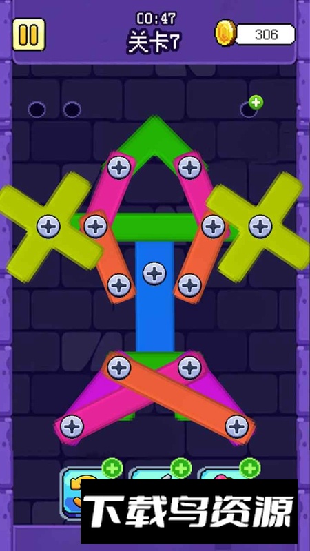 疯狂拧螺丝手游官方正版最新版最新版截图5