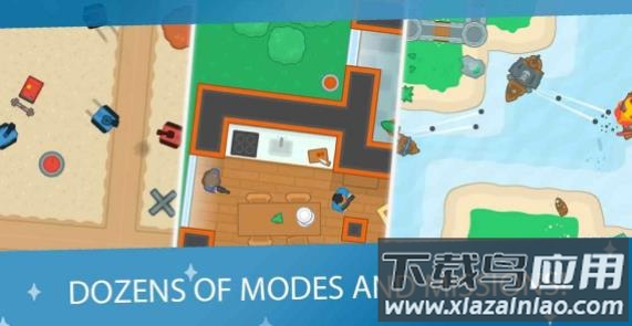 双人迷你战争游戏下载安装最新版截图2