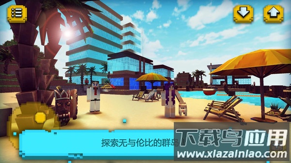 我们村的鱼塘游戏下载最新版截图1