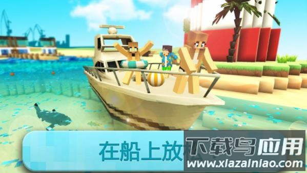 我们村的鱼塘游戏下载最新版截图2