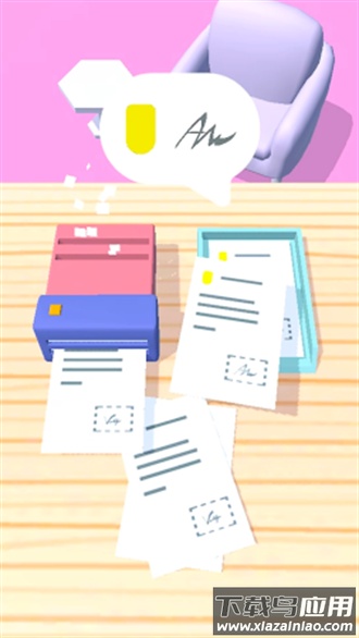 打工人生游戏下载最新版截图4