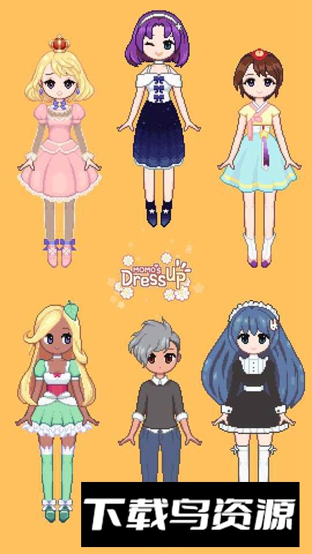Momo换装桃子游戏最新版最新版截图1