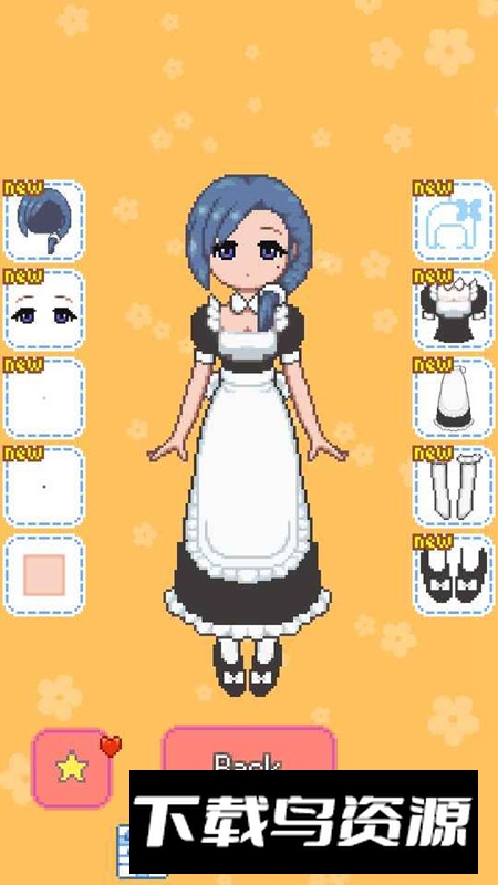 Momo换装桃子游戏最新版最新版截图2