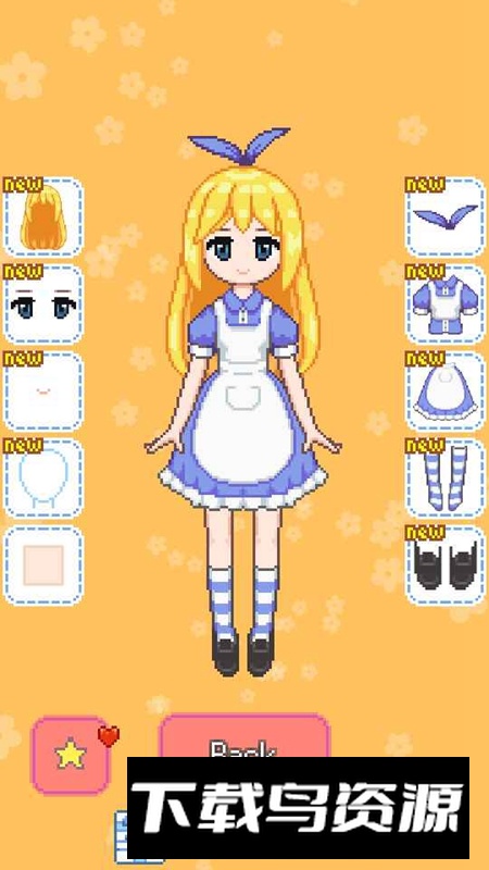 Momo换装桃子游戏最新版最新版截图3