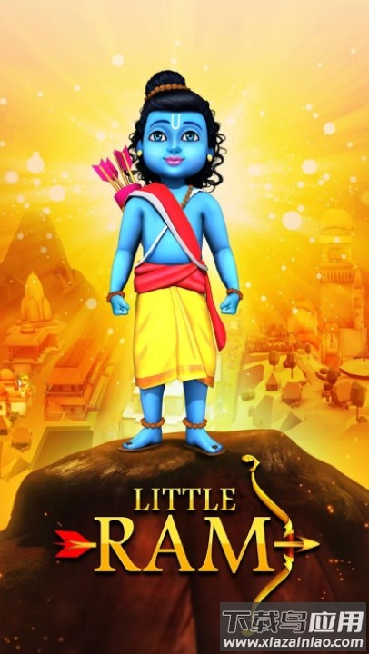 小公羊快跑游戏最新版截图1