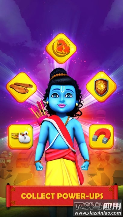 小公羊快跑游戏最新版截图2