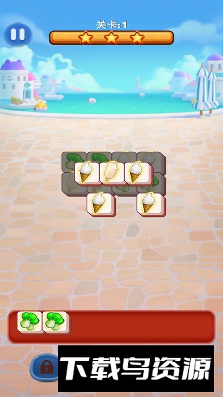 天天消了消游戏官方正版最新版截图5