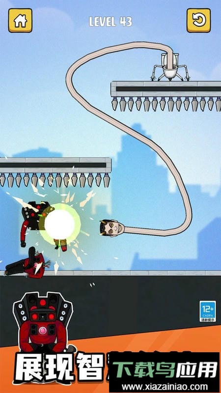 马桶人铁头功官方版截图2