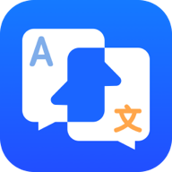 小白翻译软件免费版最新版