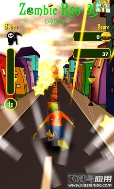 僵尸运行3D城市逃生最新版截图2