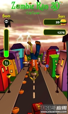 僵尸运行3D城市逃生最新版截图3