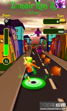 僵尸运行3D城市逃生最新版截图4